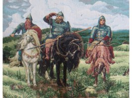 чет я там никого не знаю, где Русь?