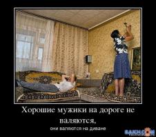 Лучшие Аткрытки за неделю!