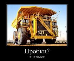 Такого на заправках я еще не видел....