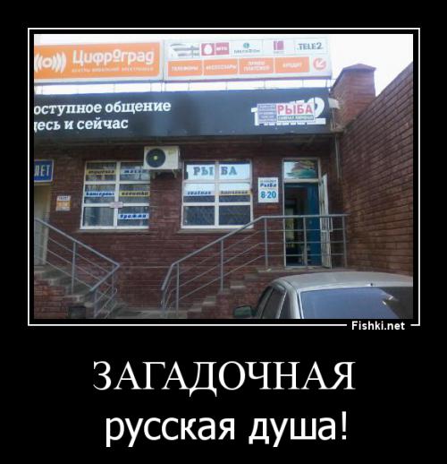 Наблюдал сегодня.