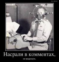 И смех и грех.....