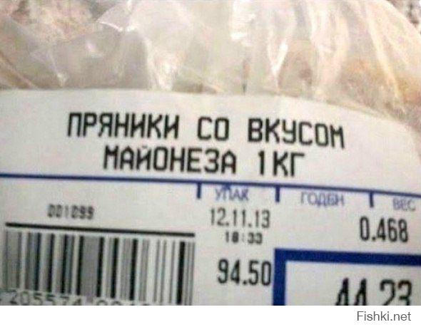 Этот: честно, не видел!
