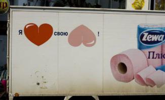 От этого ржал, как конь! Разбудил всех спящих в доме!