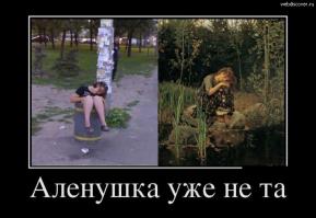 Не только Красная Шапочка, но и: