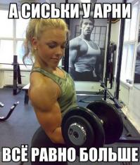 Ulisses Jr - Most Aesthetic Natural Bodybuilder 