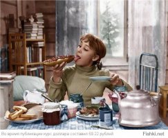 Хочу халву ем, хочу - пряники!