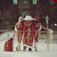 Это - Санта-Клаус!
 Дед Мороз: ВОТ!!!