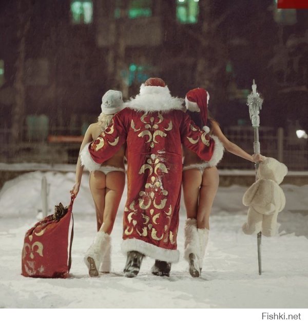 Это - Санта-Клаус!
 Дед Мороз: ВОТ!!!
