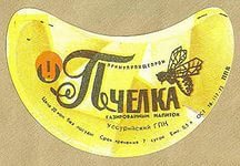 Некоторые повторяются, но этих, кажется нет!