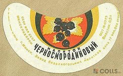 Некоторые повторяются, но этих, кажется нет!