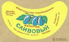 Некоторые повторяются, но этих, кажется нет!