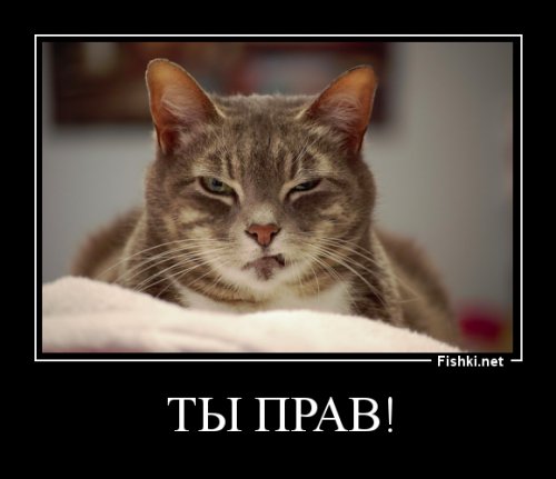 Веселые комиксы