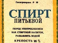 Ты ещё этот вспомни!