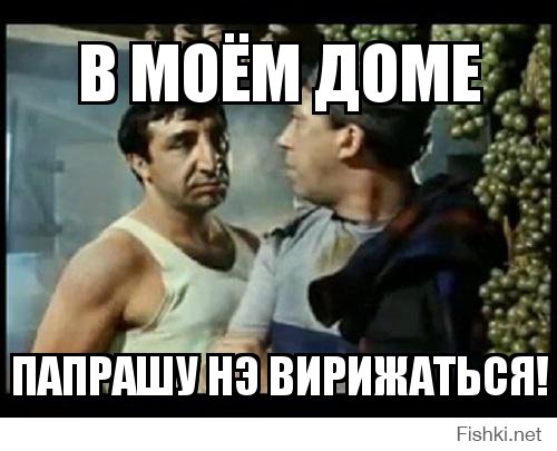 29 декабря 1993 года от нас ушел Фрунзик Мкртчян