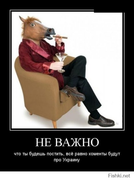 Может быть, хватит о грустном?