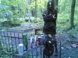 За это - на кол!