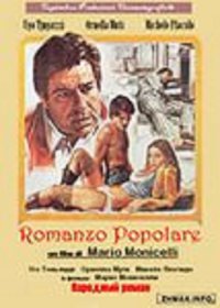 Точно! Забыл совсем (старый стал)! Спасибо за дополнение!