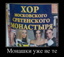 Необычые вывески, ценники и даже стены домов