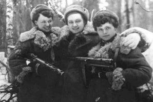 Вечная память!