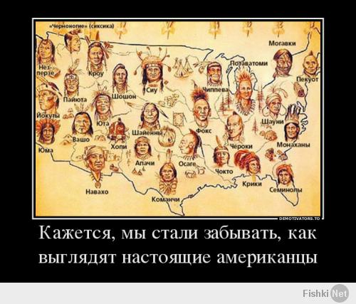 как СыШаАй несет дерьмократию!