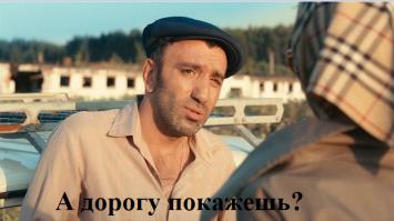 Подборка автоприколов. Часть 180