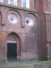 Я знал! Они среди нас!