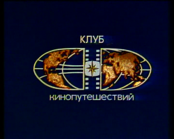 10 уроков жизни от Юрия Сенкевича