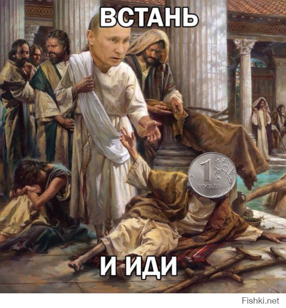 Из солянки от 19.12.2014