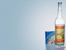 Тогда уж так.