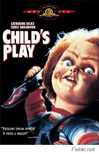 Детская игра (Детская игрушка) (фильм 1988)