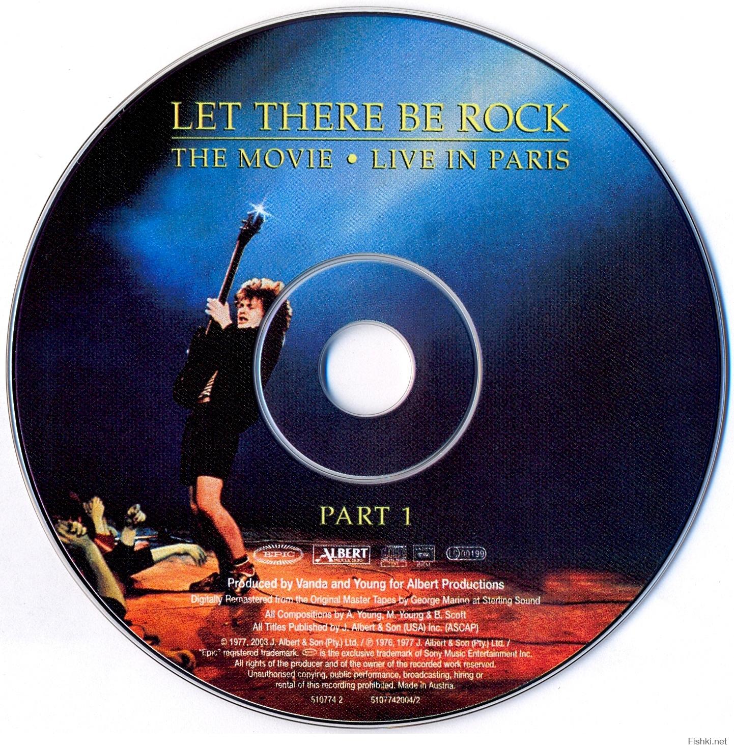 Ac dc let there be rock 1977. 1002703 футболка ac/dc let there be rock. Ac/dc "let there be rock". Ac dc let there be rock футболка. Ac dc let.