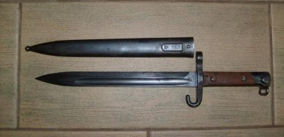 Вот еще вариант. Австрийский М1895 унтер-офицерский кавалерийский.