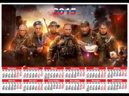 Голая правда 2015 от Андрея Будаева