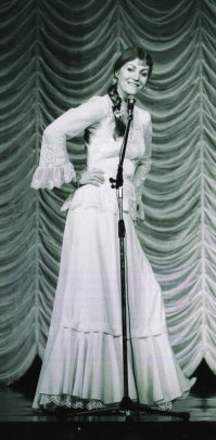 Анна Герман