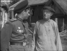 Леонид Быков, сыгравший Максима Перепелицу (27 лет), на 10 лет младше Георгия Вицина (37 лет), который сыграл деда Мусия.