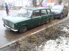 Это еще ничего. Вот это во дворе не так давно видел.