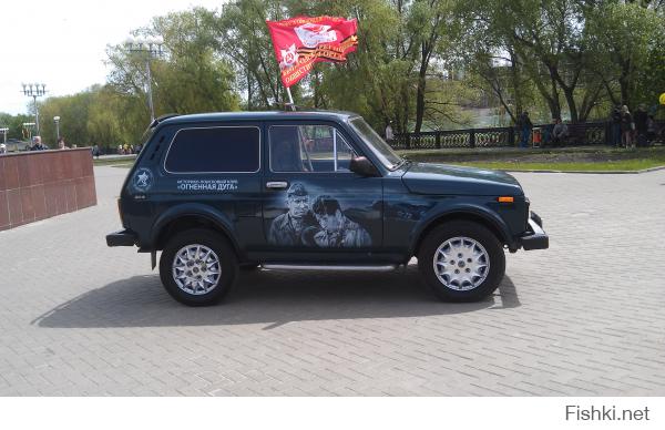 9 мая, родной Белгород. На первой, вдалеке флаг ДНР.
Последние две от себя.