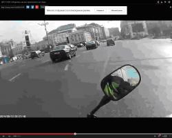 0.04 сек: мотоциклист во 2 полсе, Ниссан с включенным поворотником начинает перестроение с 4-ой в 3-ю полосу:

0.06 сек мотоциклист заметил перестроившийся Ниссан и сам уже пошел влево в  сторону 3 полосы:

0.07 сек  Момент удара, ясно видно что мотоциклист заехал на 3ю полосу, 2-ая полоса далеко справа:

0.08 сек мотоциклист возврашается во 2ую полосу

0.085 сек и ,наверное, по инерции возврашается в 3ю полосу

0.09 сек пересекает 3ю полосу и едет в 4ую полосу, но удерживается и остается на 3 полосе,
Хотя тут я уже запутался.
smotrim fotki