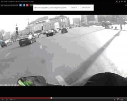 0.04 сек: мотоциклист во 2 полсе, Ниссан с включенным поворотником начинает перестроение с 4-ой в 3-ю полосу:

0.06 сек мотоциклист заметил перестроившийся Ниссан и сам уже пошел влево в  сторону 3 полосы:

0.07 сек  Момент удара, ясно видно что мотоциклист заехал на 3ю полосу, 2-ая полоса далеко справа:

0.08 сек мотоциклист возврашается во 2ую полосу

0.085 сек и ,наверное, по инерции возврашается в 3ю полосу

0.09 сек пересекает 3ю полосу и едет в 4ую полосу, но удерживается и остается на 3 полосе,
Хотя тут я уже запутался.
smotrim fotki