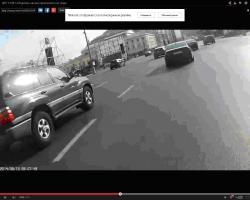 0.04 сек: мотоциклист во 2 полсе, Ниссан с включенным поворотником начинает перестроение с 4-ой в 3-ю полосу:

0.06 сек мотоциклист заметил перестроившийся Ниссан и сам уже пошел влево в  сторону 3 полосы:

0.07 сек  Момент удара, ясно видно что мотоциклист заехал на 3ю полосу, 2-ая полоса далеко справа:

0.08 сек мотоциклист возврашается во 2ую полосу

0.085 сек и ,наверное, по инерции возврашается в 3ю полосу

0.09 сек пересекает 3ю полосу и едет в 4ую полосу, но удерживается и остается на 3 полосе,
Хотя тут я уже запутался.
smotrim fotki
