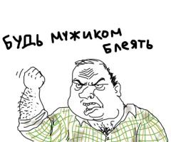 Где ещё 2 фотки!?