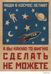 Кулинарные неудачи