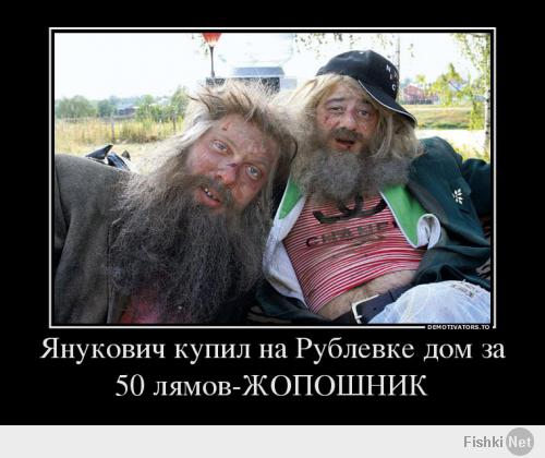 У Бацьки все при деле! 