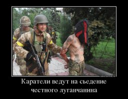 О том, что можно или нельзя судить о стране по 1% населения!