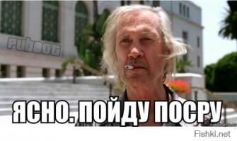 Кабинет на балконе 