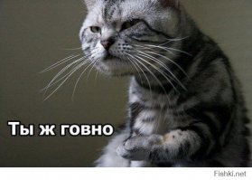 Обама: «Happy»