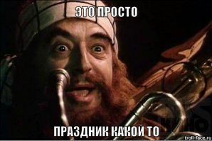 Прекрасные спортивные моменты