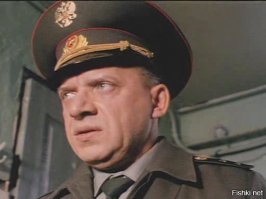 Это вам не тут