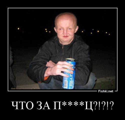 Чудики из социальных сетей