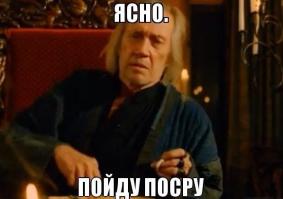 Мои последние наручные часы